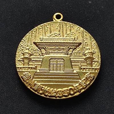 【全场包邮】纯粹捡漏拍516场【专场】 - 【旅游纪念章】日本日光山轮王寺纪念章