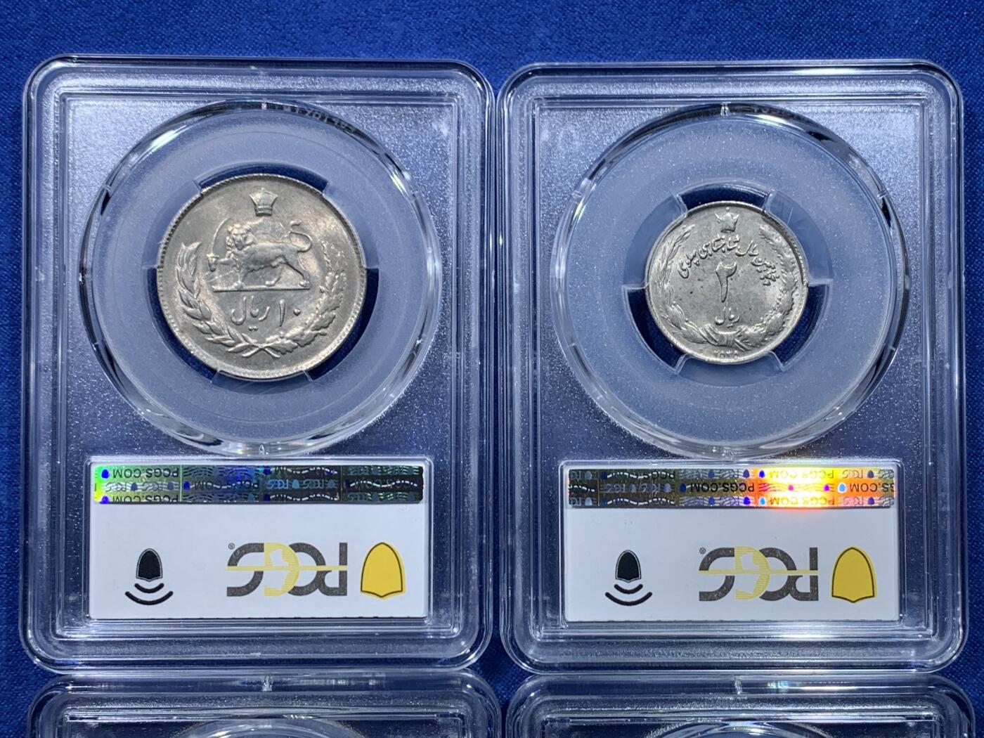 《竞宝斋》第475场 周日，周一 2场连拍 （全场包邮）欢迎送拍 六枚一组 PCGS MS63-67 伊朗20世纪巴列维王朝硬币