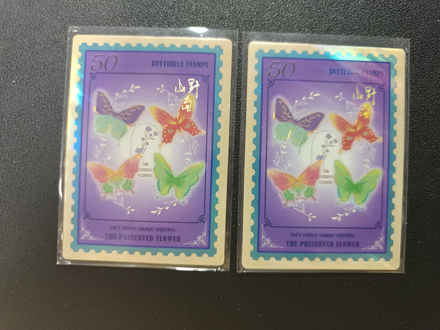 天玑星卡拍第182期《3.30周一截拍》持续收拍收评中 满赠卡需备注