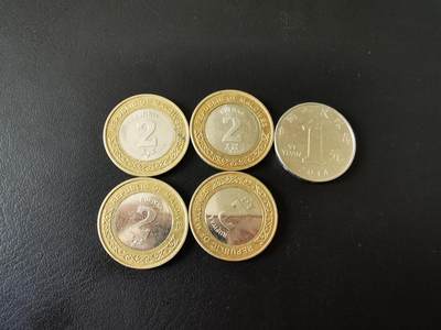 零零发外国硬币拍卖 无佣金 - 马尔代夫四枚