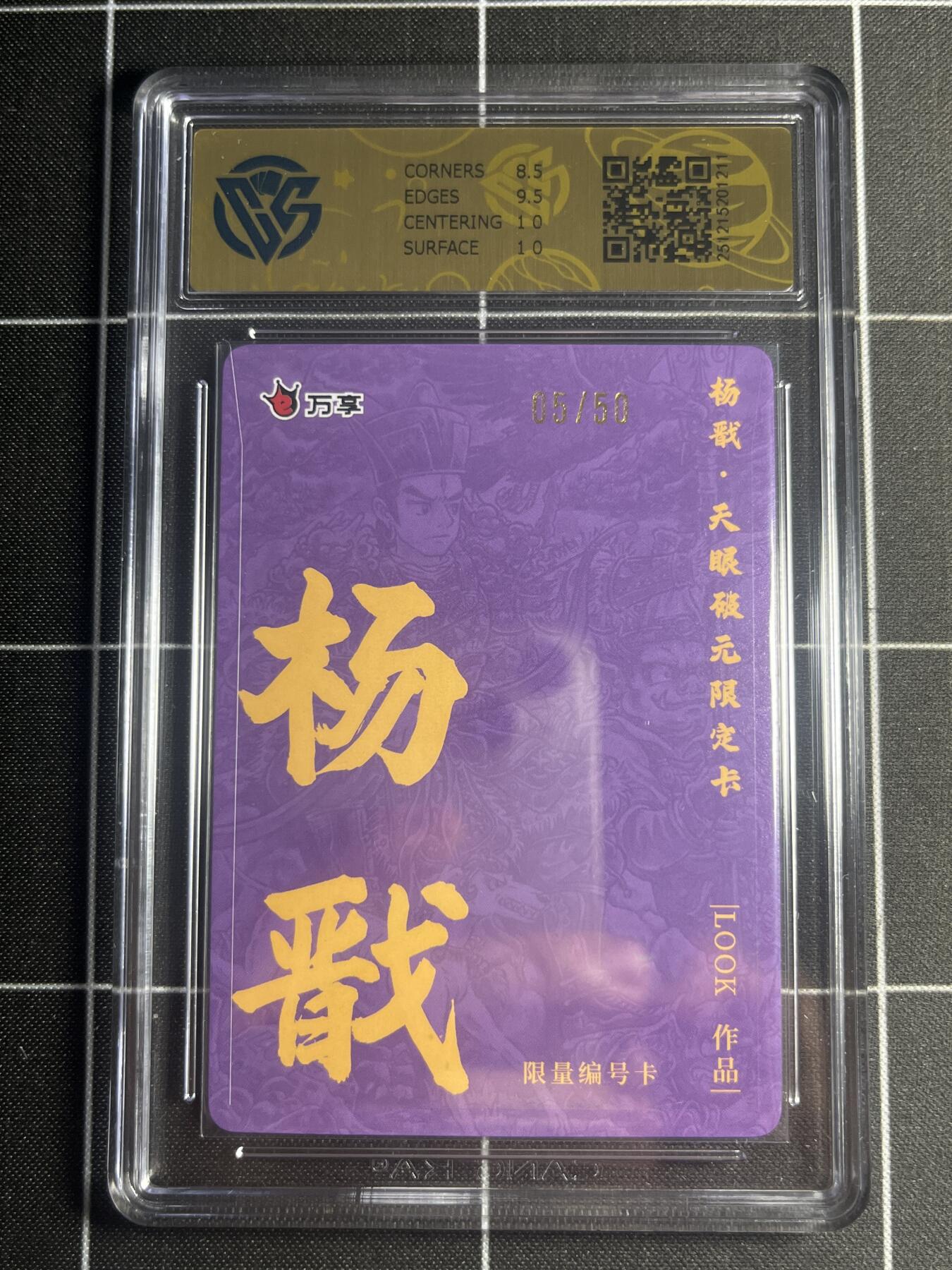 欢迎送拍、零成本上架，释放现金流，合理分配上拍卡品