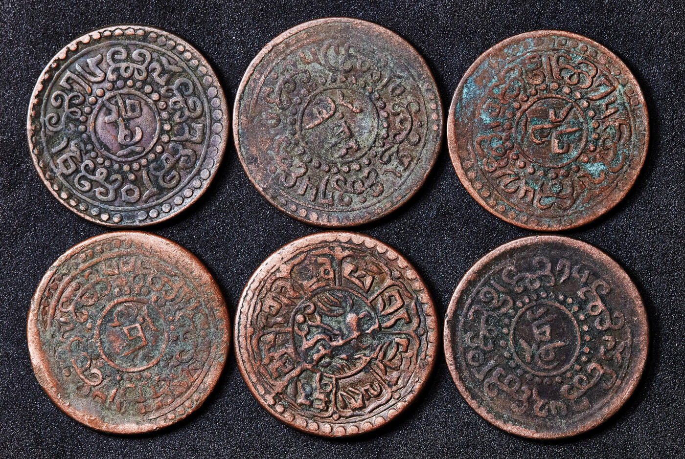 【俄甄集藏】2026年(050)04-01星期三 晚 19:30 全场包邮 中国西藏1920-1928年雪康一钱铜币6枚一组，原味状态