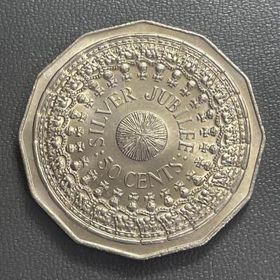 回流0406 - 全新 澳大利亚1977年50分12边形纪念币 伊丽莎白二世登基银禧