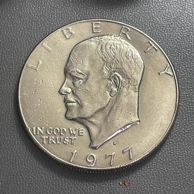 回流0406 - 美国1977年1美元 艾森豪威尔/月球鹰