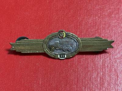 韵星假日军品类拍卖第50期 - 民主德国三级汽车兵技能证章