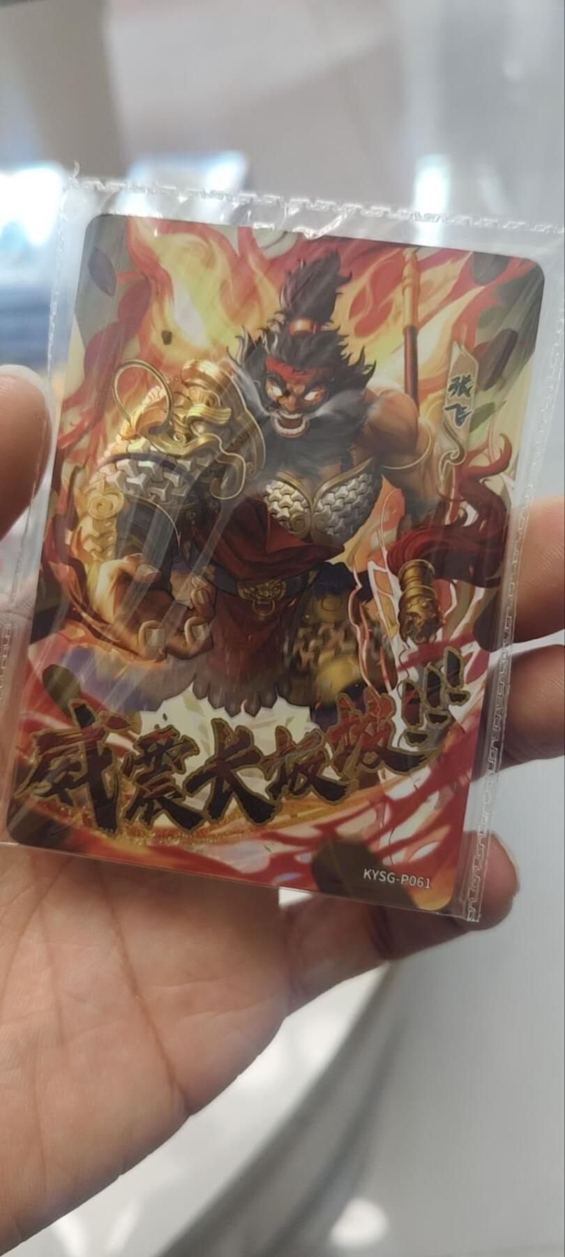 秋原瞳的小店第三十九期（老家的风，每次回去都能心灵得到治愈，吹起曾经童年那个最美好的回忆）