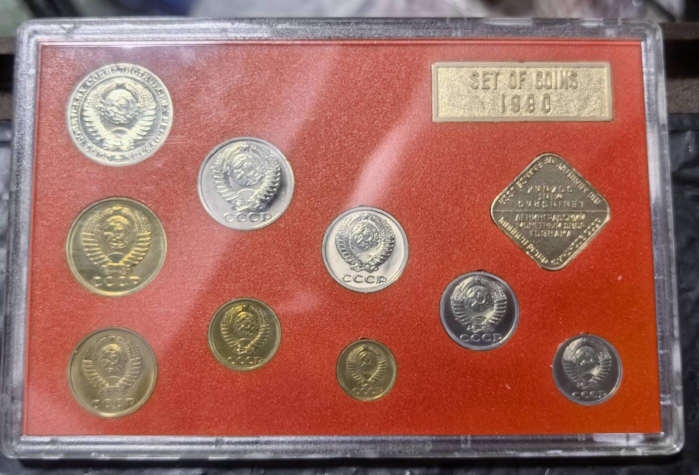 北京马甸外国币专卖第149期，外国币专场，陆续上拍，欢迎关注