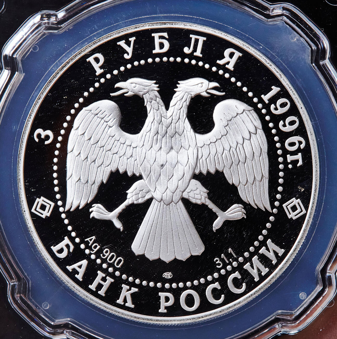 【俄甄集藏】2026年(050)04-01星期三 晚 19:30 全场包邮 俄罗斯1996年芭蕾舞《胡桃夹子》决斗3卢布精制大银币，信泰 PF69UC，重34.88克，900银，发行量25000枚