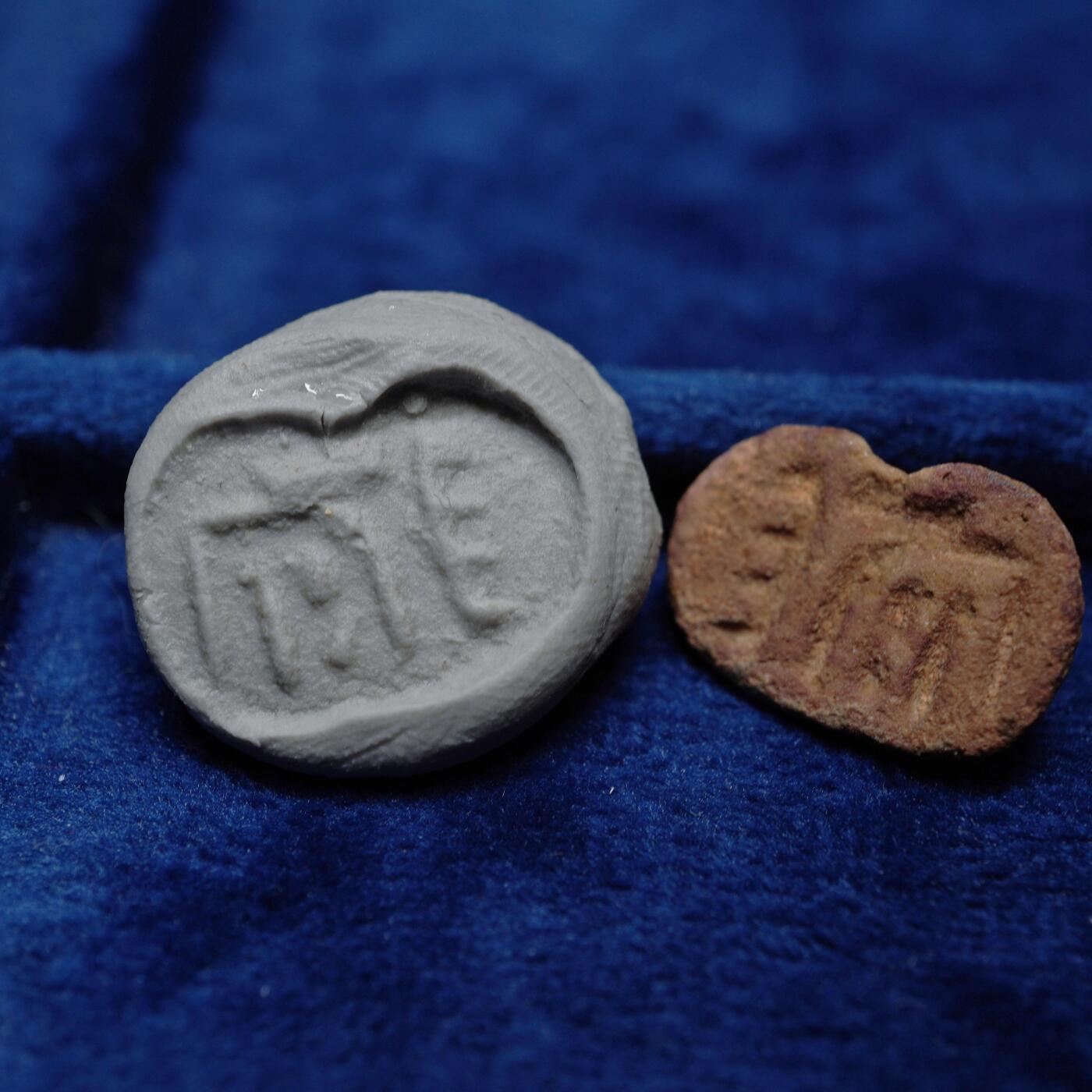 琋语集藏2026年04月欧洲古典打制币拍卖 古埃及陶质/滑石元宝形印