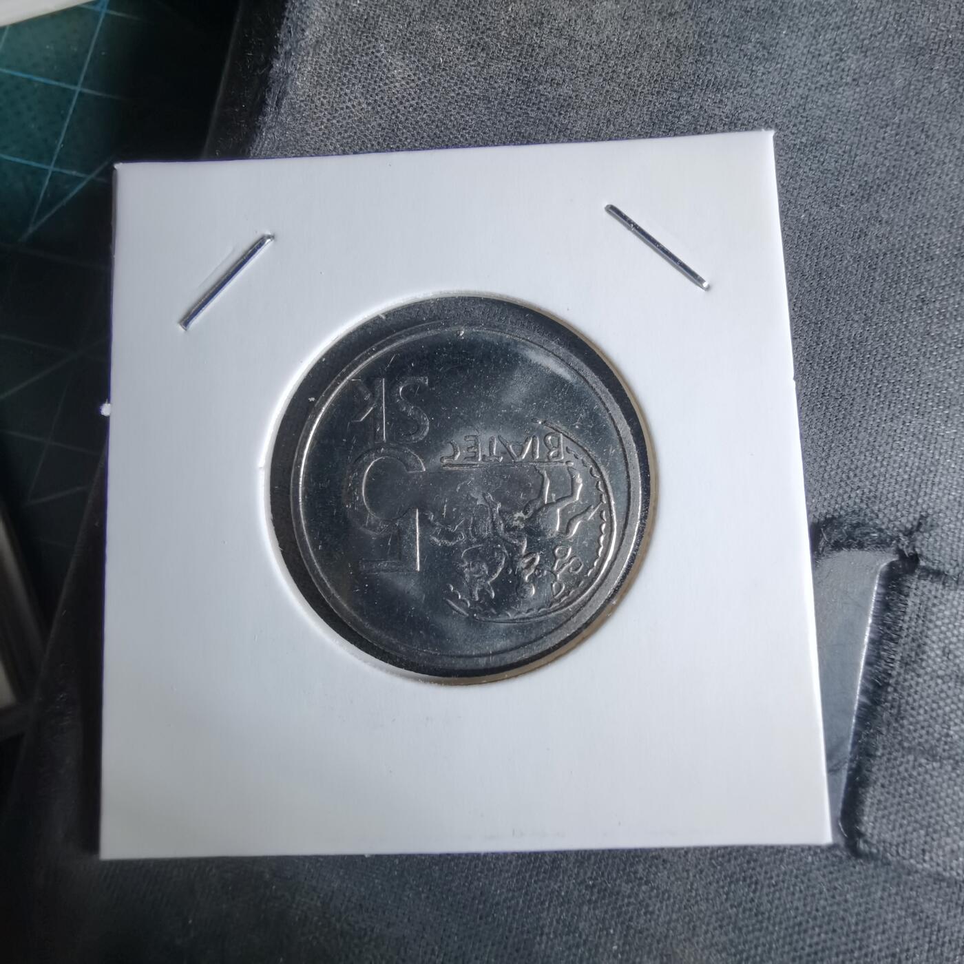 沼泽如烟--第1038场 斯洛伐克1993年5克朗