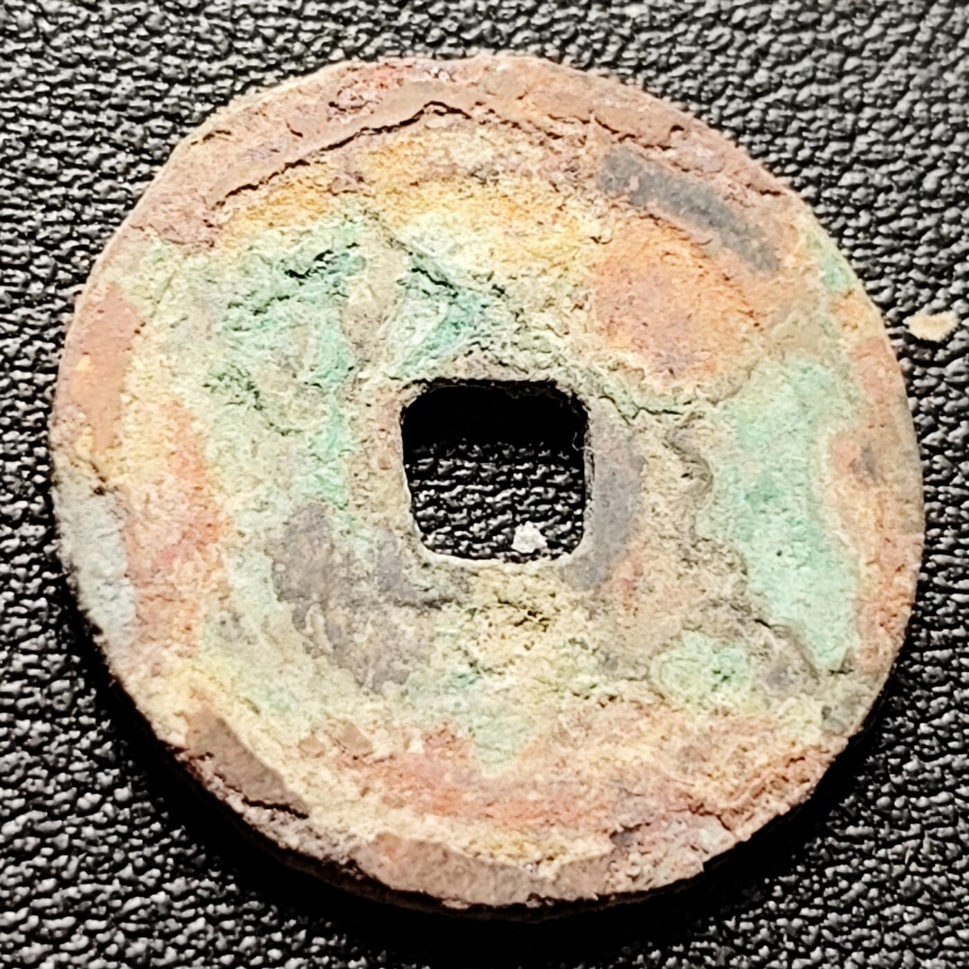 泉币菌-第217场-拍品多 请提前出价 。