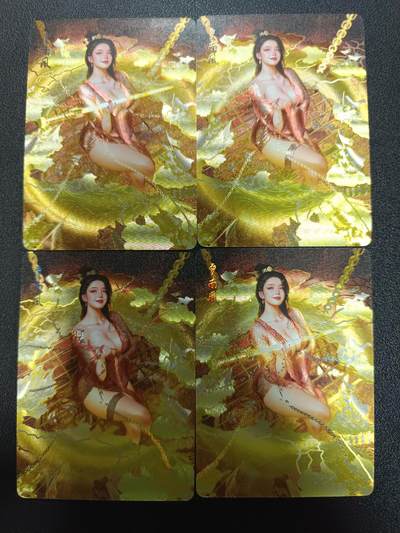 天玑星卡拍第182期《3.30周一截拍》持续收拍收评中 满赠卡需备注 - 焱卡文化 人间传 贾南风 折光+幻彩折光 四张