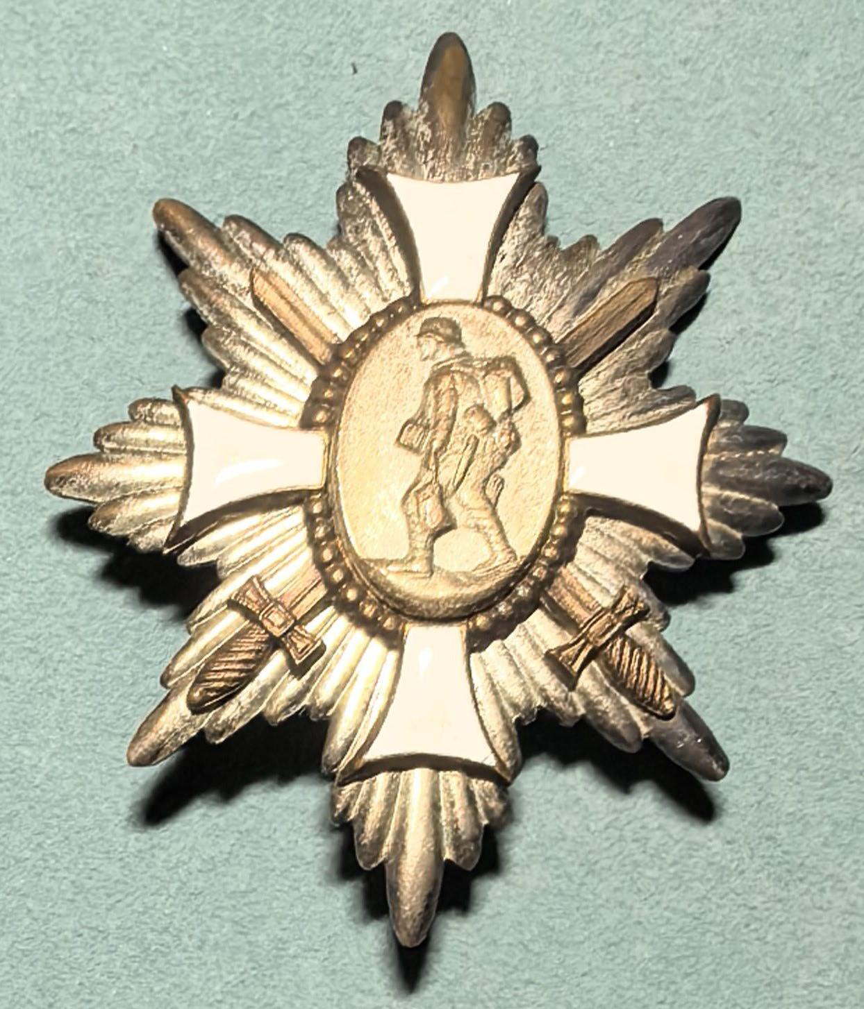 盛世勋华——号角文化勋章邮票专场拍卖第311期 德国（魏玛）战地荣誉奖章 少见 eMedals售价110美元