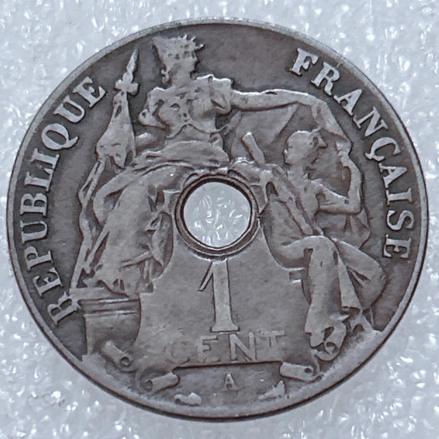 第一海外回流一元起拍收藏 散集专场  第309期