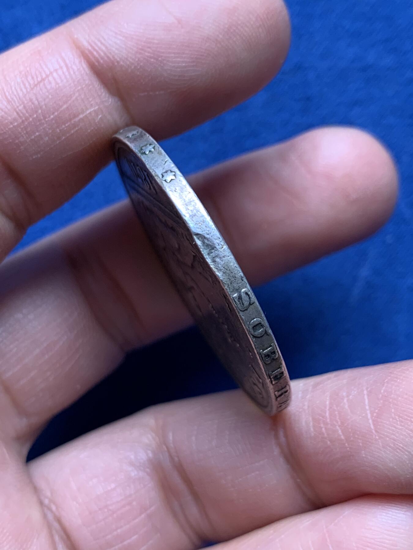 《竞宝斋》第475场 周日，周一 2场连拍 （全场包邮）欢迎送拍 西班牙1870年拿花女神5比塞塔银币