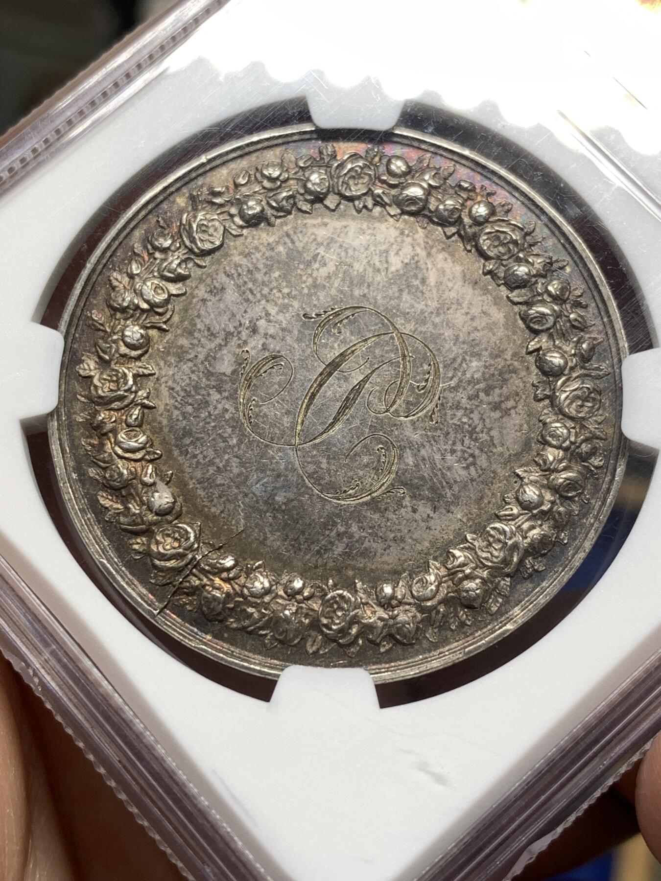 《竞宝斋》第475场 周日，周一 2场连拍 （全场包邮）欢迎送拍 NGC MS61 法国结婚纪念银章 39mm 油灯边铭