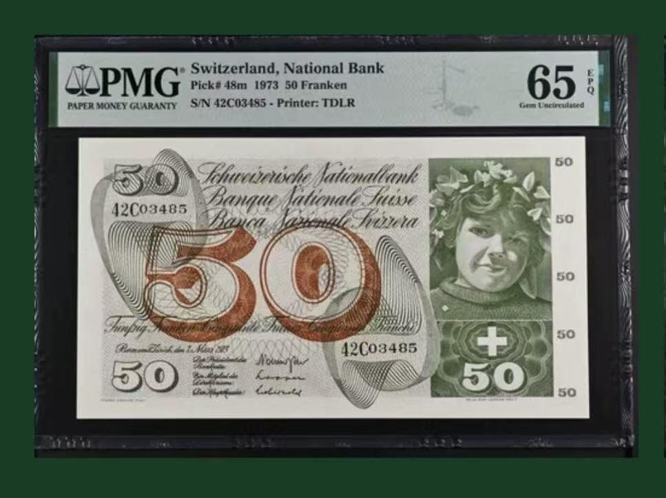 【礼羽收藏】🌏世界钱币拍卖第130期