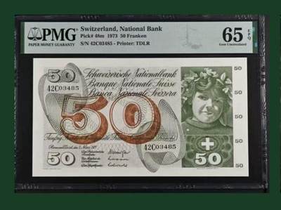 【礼羽收藏】🌏世界钱币拍卖第130期 - 瑞士 1973年50法郎 苹果园 PMG65EPQ