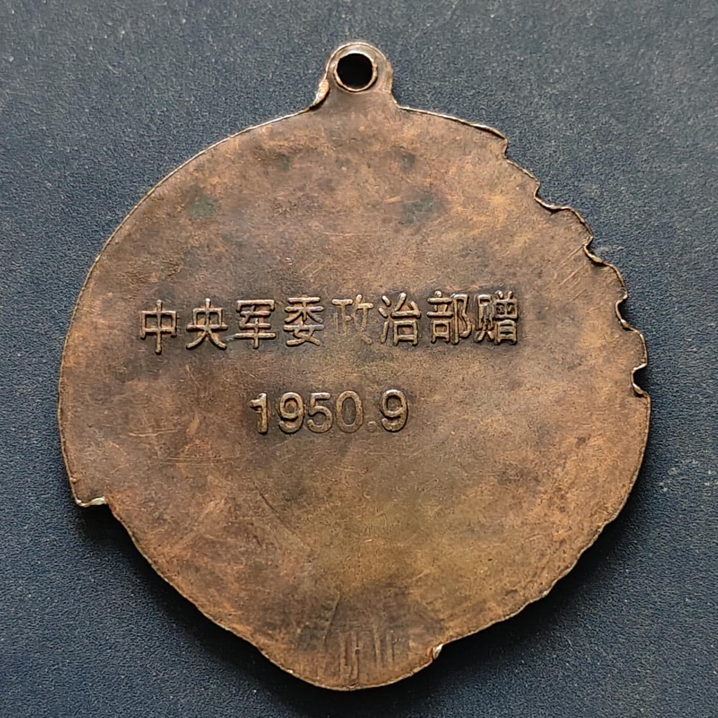 【全场包邮】纯粹捡漏拍516场【专场】