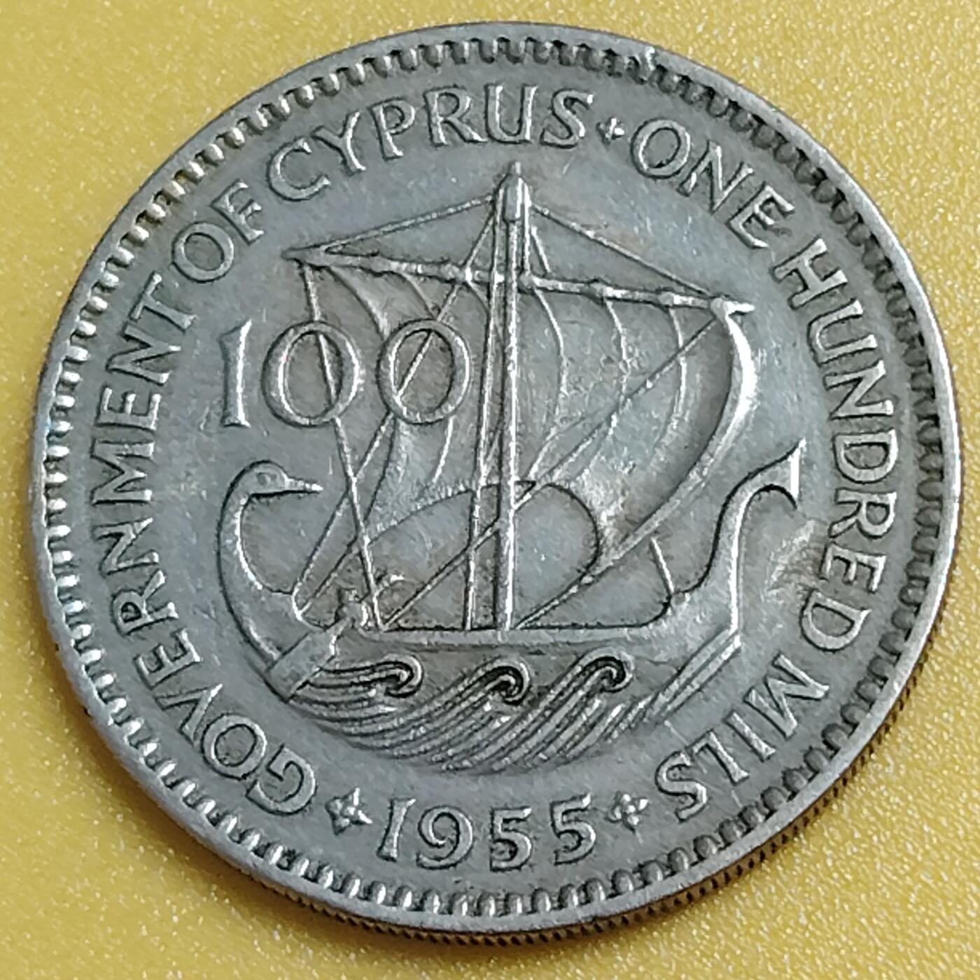 布加迪🐬～世界钱币(上海)🌾第 284 期 /  各国套币和散币 塞浦路斯🇨🇾 1955年 100米尔