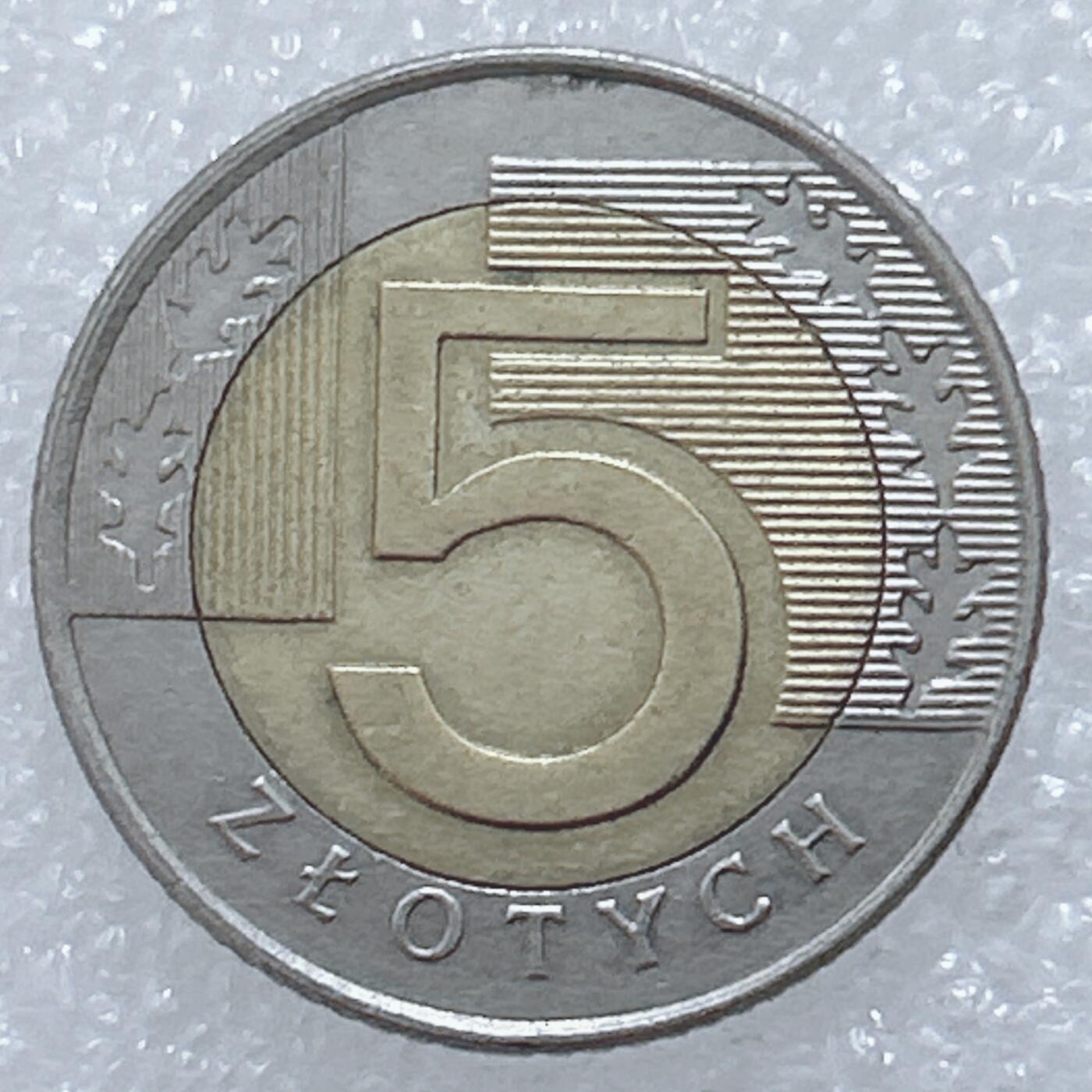 第一海外回流一元起拍收藏 散集专场  第309期