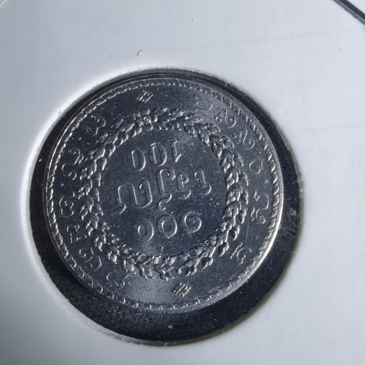 沼泽如烟--第1038场