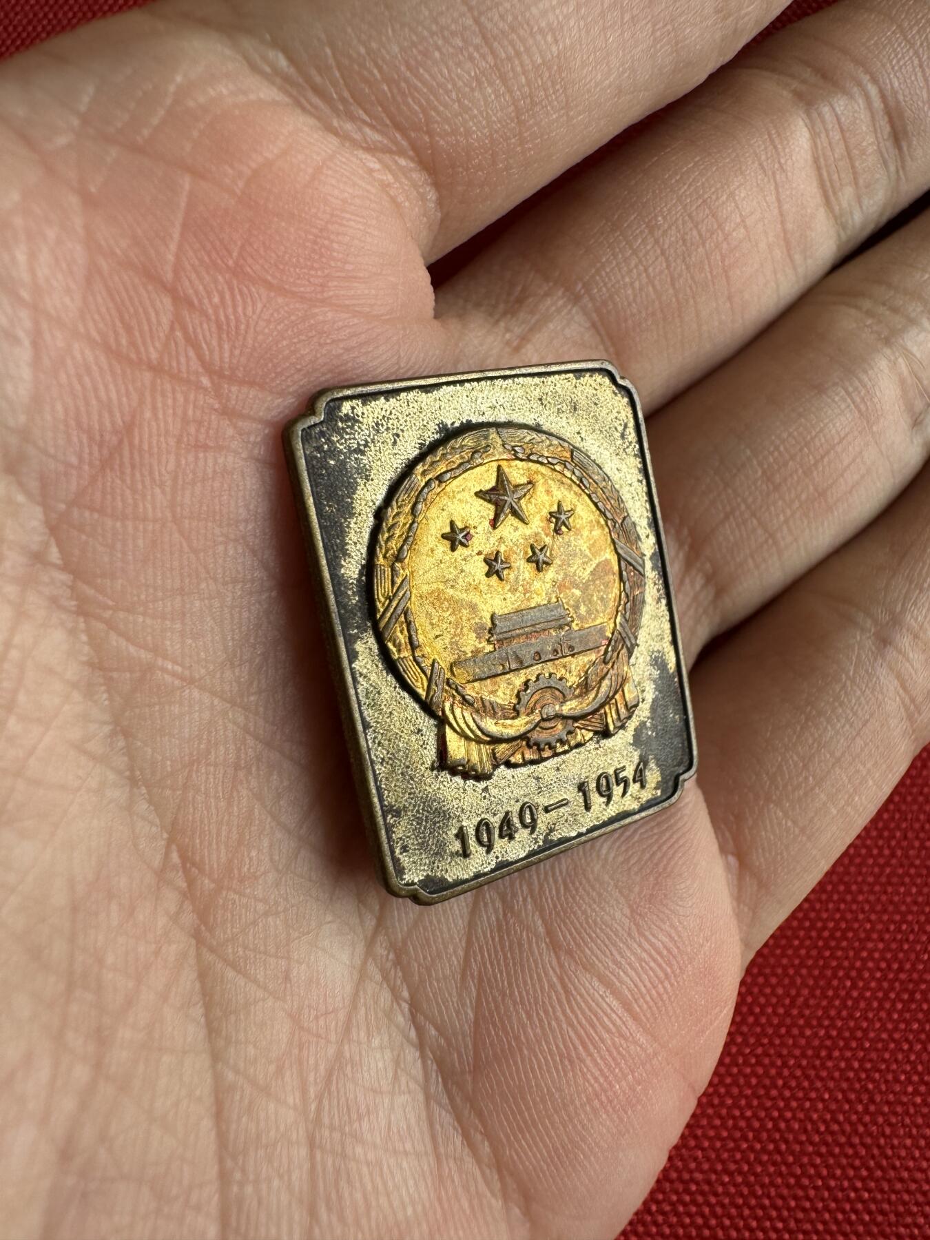 五哥徽章群   29号周日晚上八点4群联拍 铜章