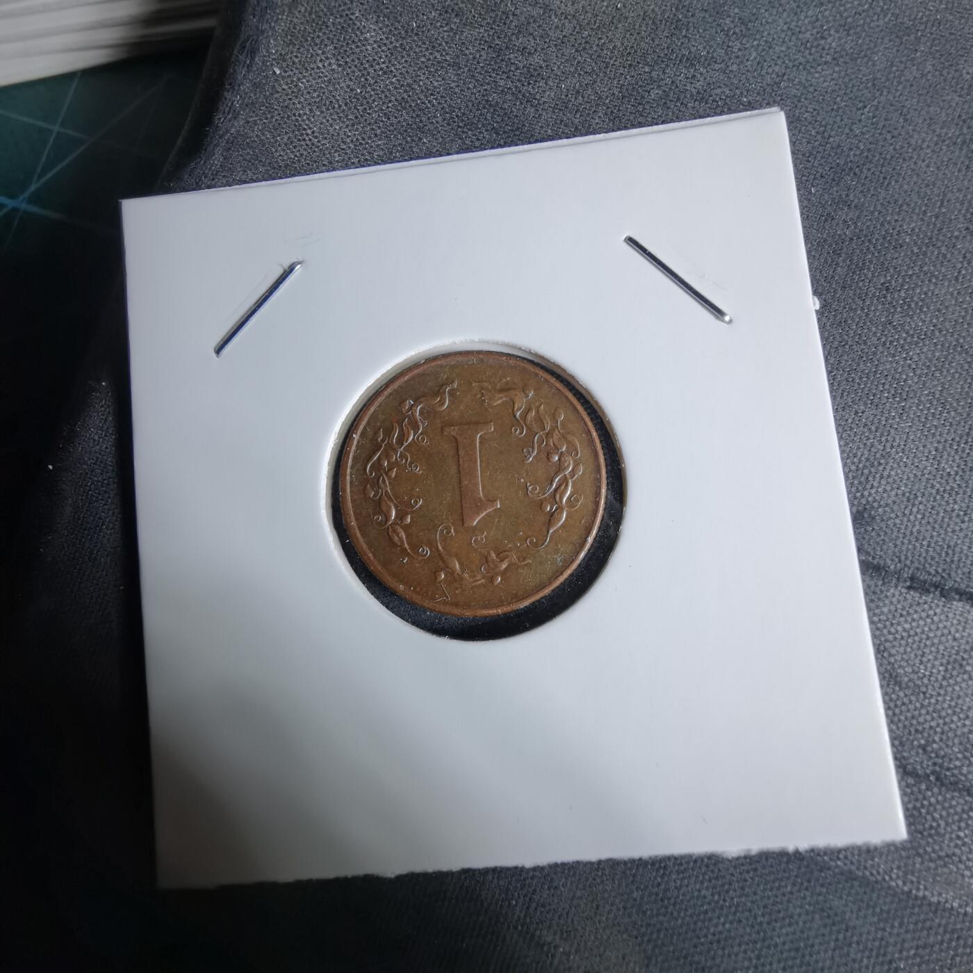 沼泽如烟--第1038场 津巴布韦1997年一分