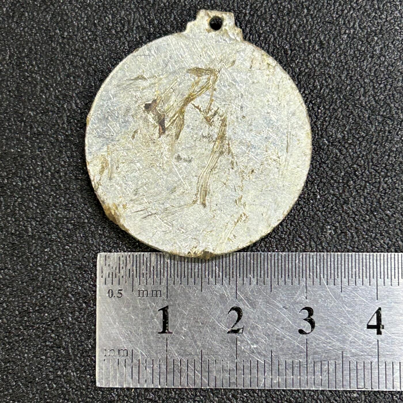 西秦中古拍卖第八十二期 