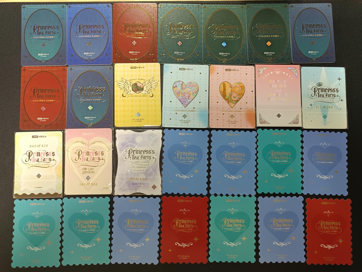 天玑星卡拍第182期《3.30周一截拍》持续收拍收评中 满赠卡需备注