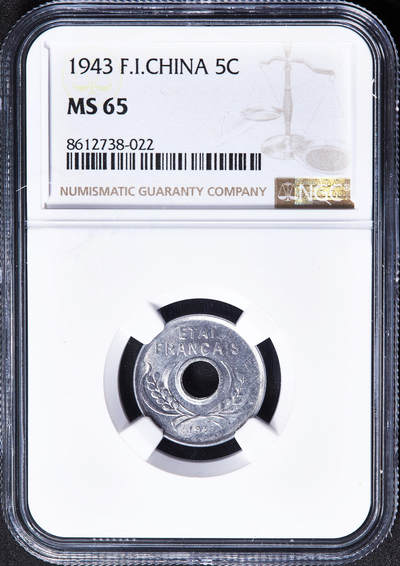 【俄甄集藏】2026年(050)04-01星期三 晚 19:30 全场包邮 - 法属印度支那1943年中孔5分铝币，NGC MS65，转光品相