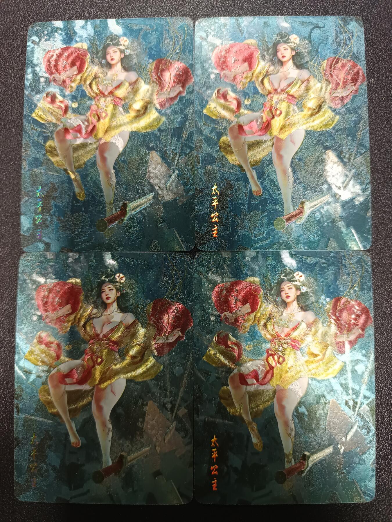 天玑星卡拍第182期《3.30周一截拍》持续收拍收评中 满赠卡需备注