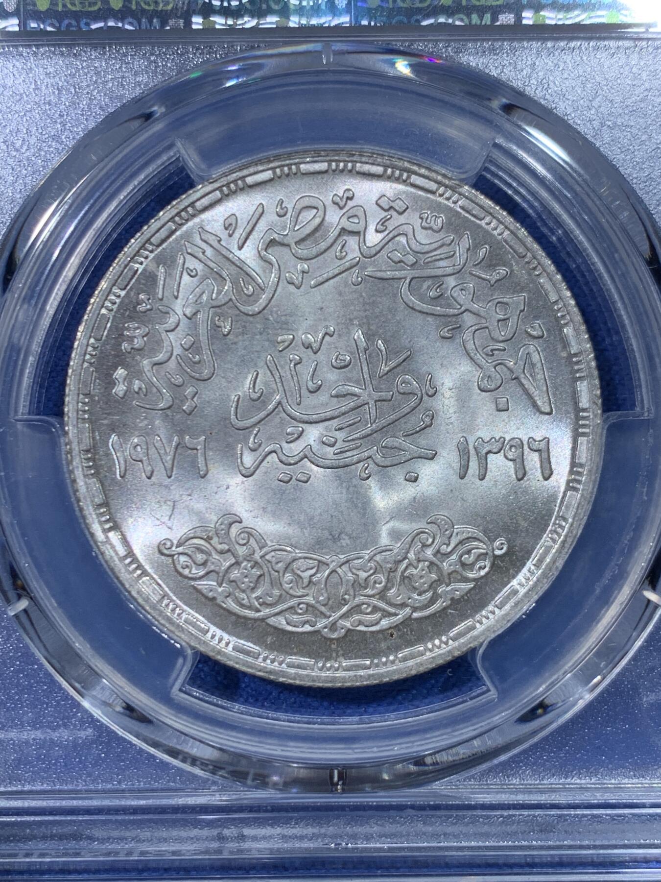 《竞宝斋》第475场 周日，周一 2场连拍 （全场包邮）欢迎送拍