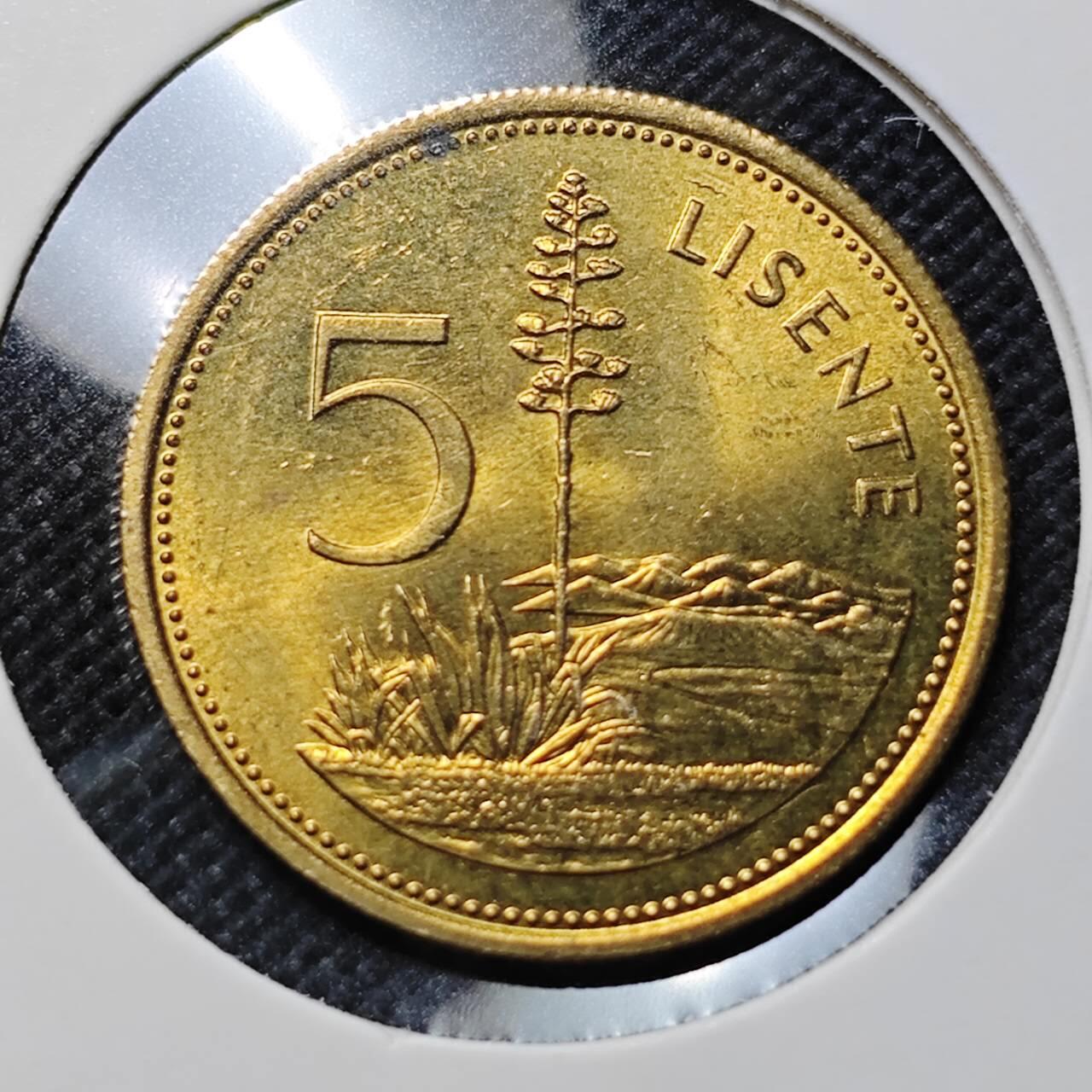 KK钱币收藏小铺  第410期 2月预留时间 周末发货  莱索托好品