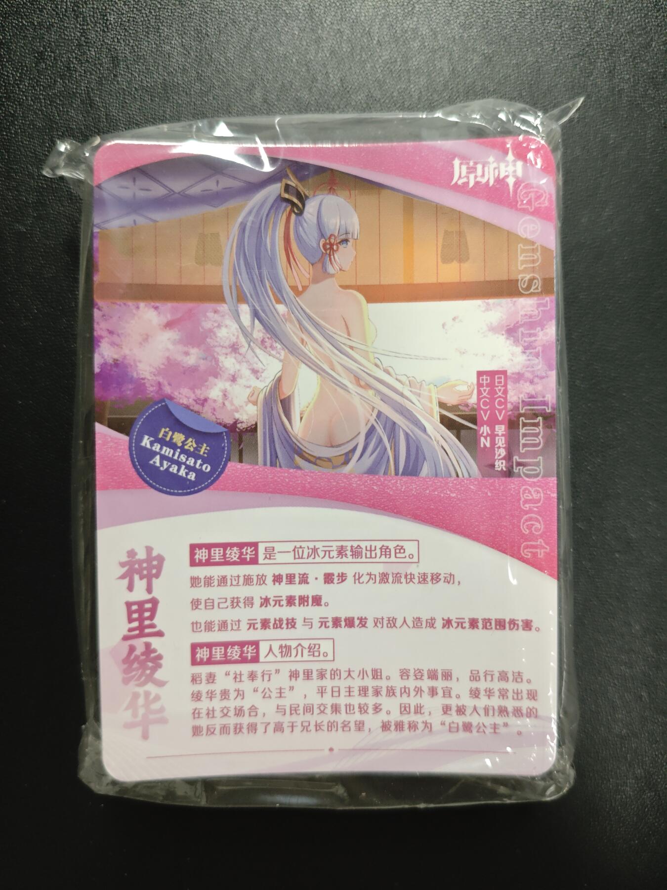 天玑星卡拍第183期《4.2周四截拍》持续收拍收评中 满赠卡需备注