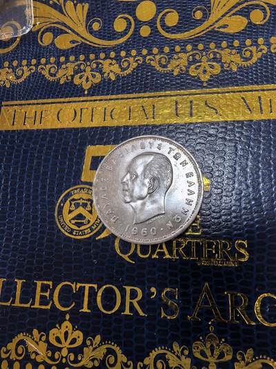 长老汇马年精选第十四场拍卖 - 1960希腊月亮女神20德拉克马银币，7.5克835银