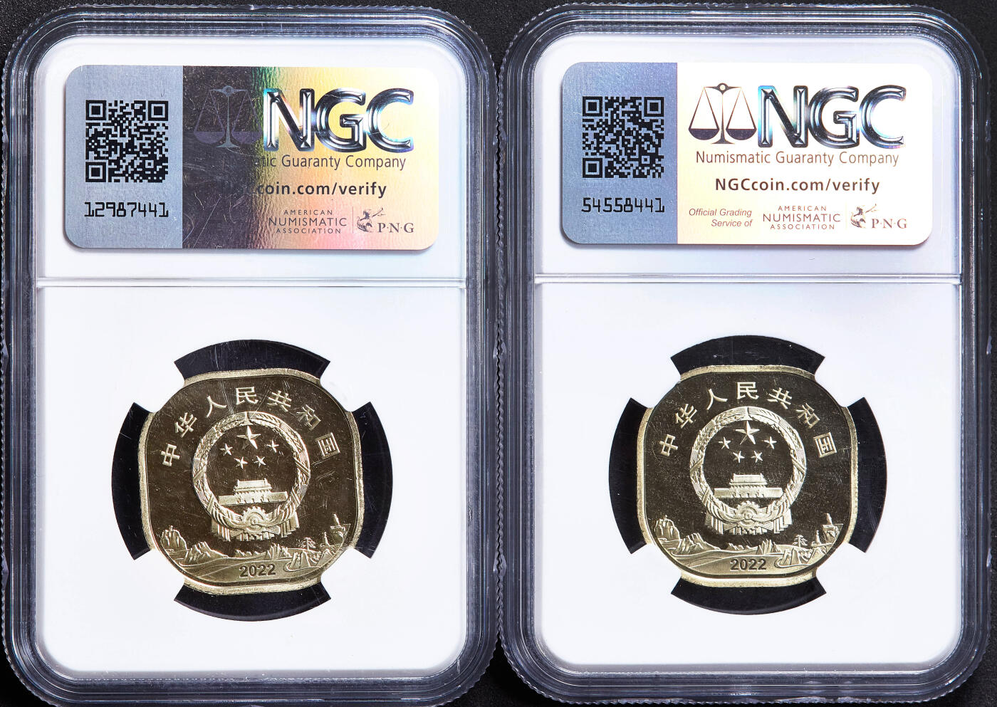 【俄甄集藏】2026年(050)04-01星期三 晚 19:30 全场包邮