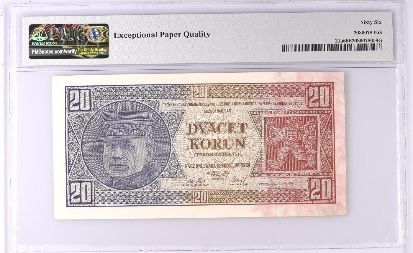 小福收藏拍卖第204期 评级币精选场 本期有 荷兰经典AA冠拿杯子的蛇 叙利亚世遗帕尔米拉古城豹子号冠军分 法国红衣主教冠军分 意大利经典达芬奇   白俄罗斯 "Millennium" 纪念版AA冠全同千位号全套  南斯拉夫铁托未发行版 美国 墨西哥 越南 法属印度支那等多国精美高分珍稀老钞精品纸币