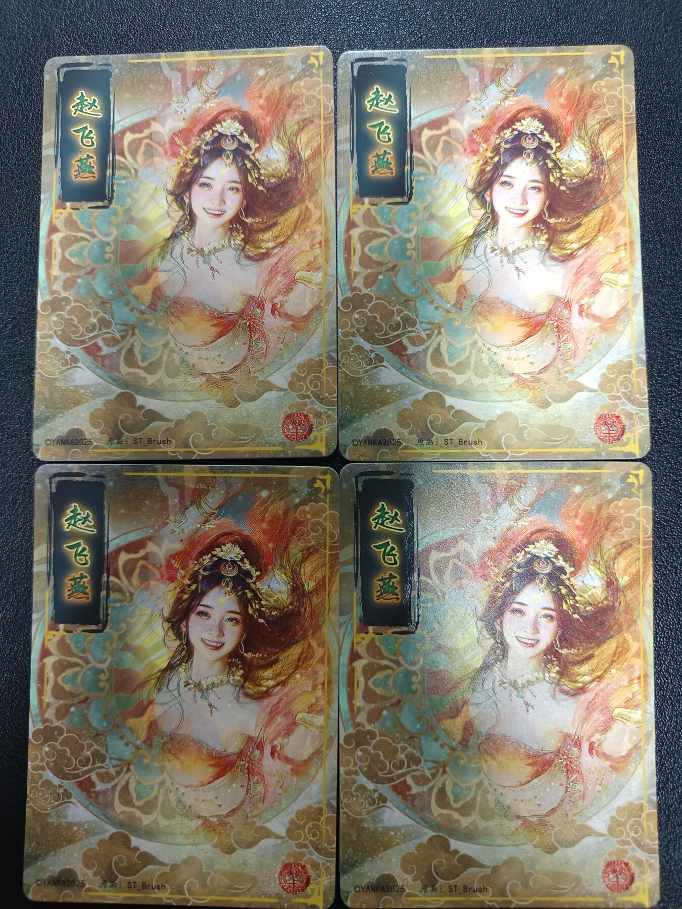 天玑星卡拍第182期《3.30周一截拍》持续收拍收评中 满赠卡需备注