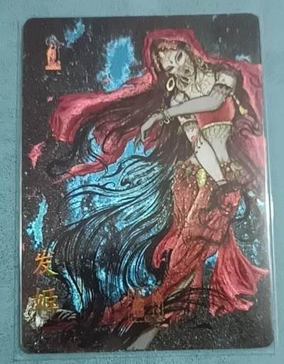 小林卡牌 不寄存 - 卡萃 发姬 PR001