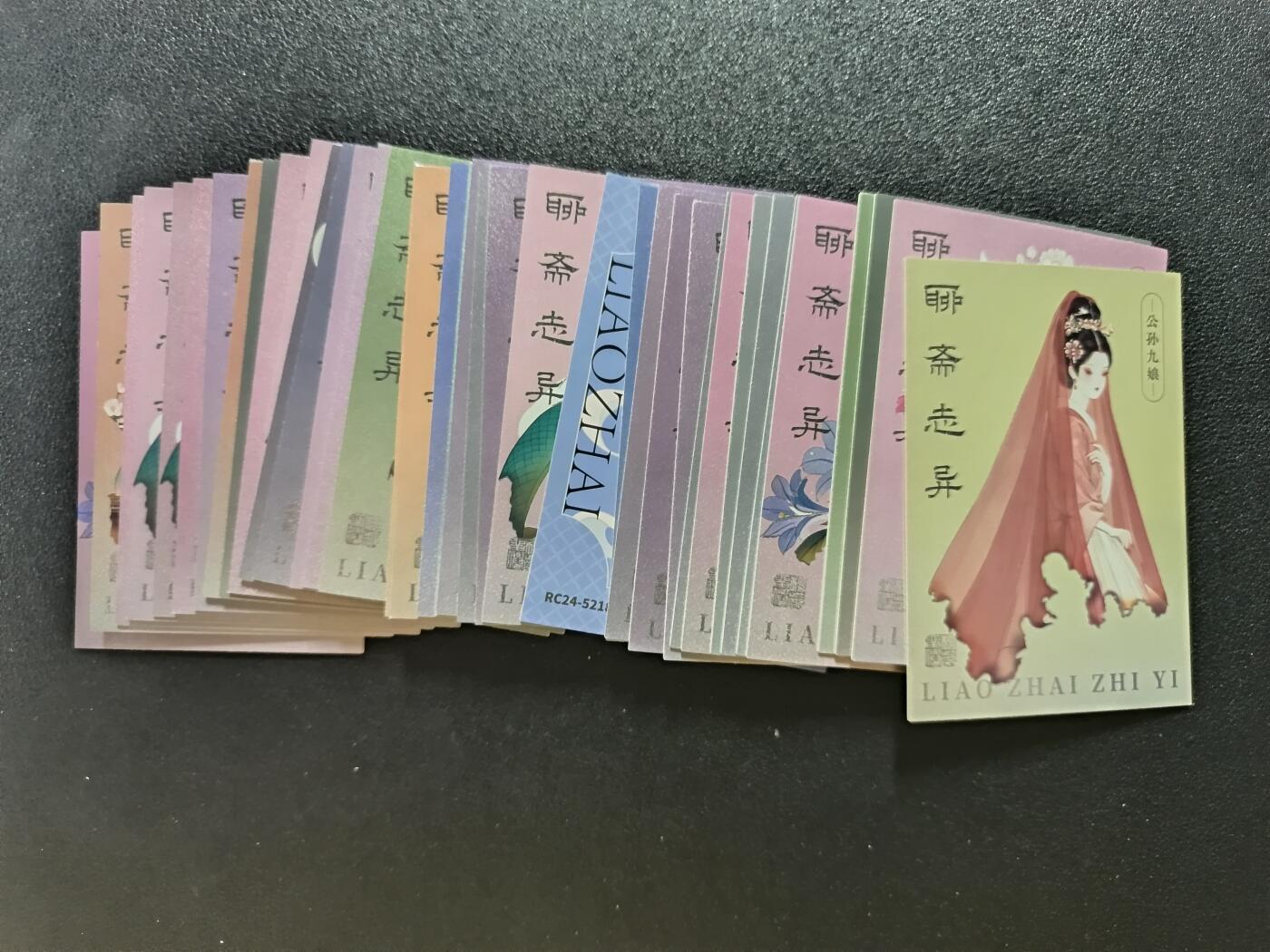 天玑星卡拍第182期《3.30周一截拍》持续收拍收评中 满赠卡需备注