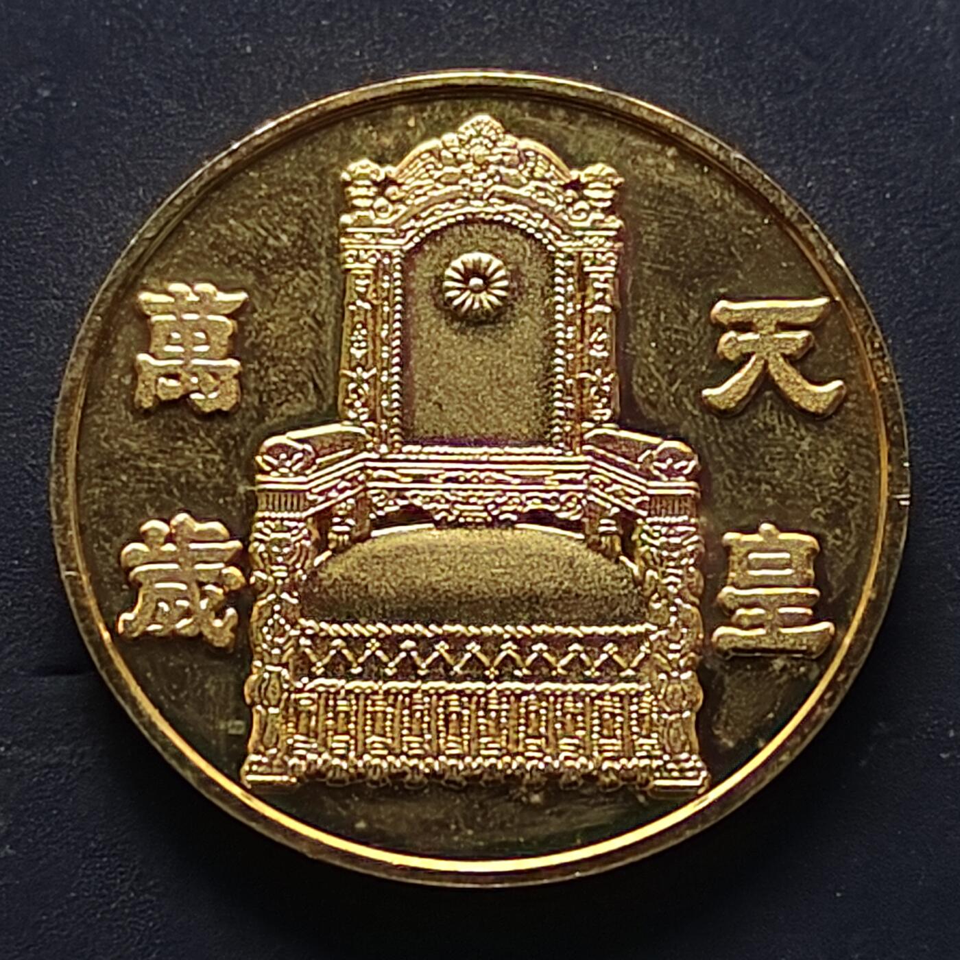 【全场包邮】纯粹捡漏拍516场【专场】