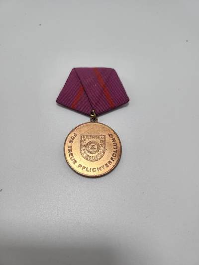 南水社第4次拍卖  - 民主德国铜级民防服役奖章