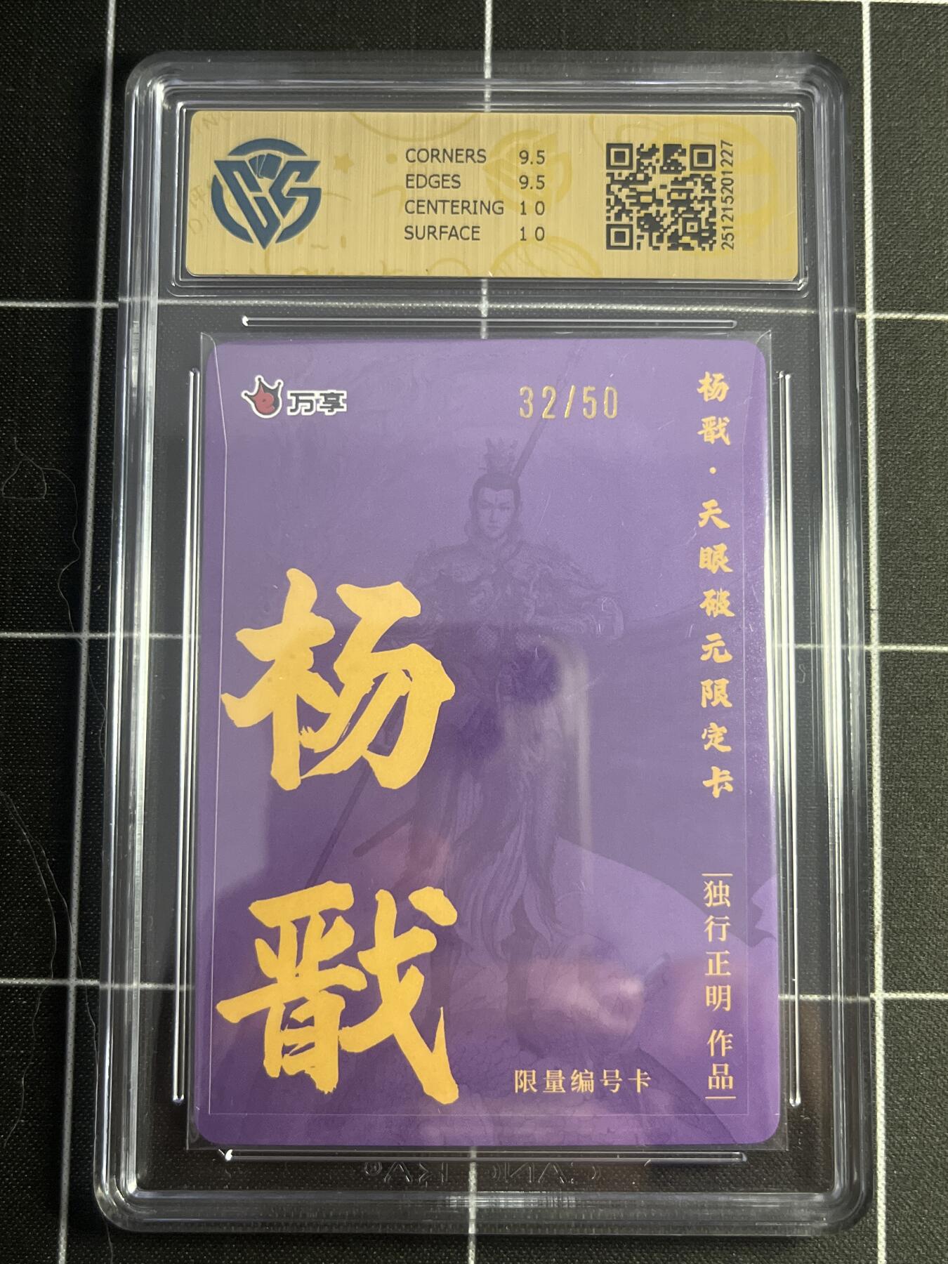 欢迎送拍、零成本上架，释放现金流，合理分配上拍卡品