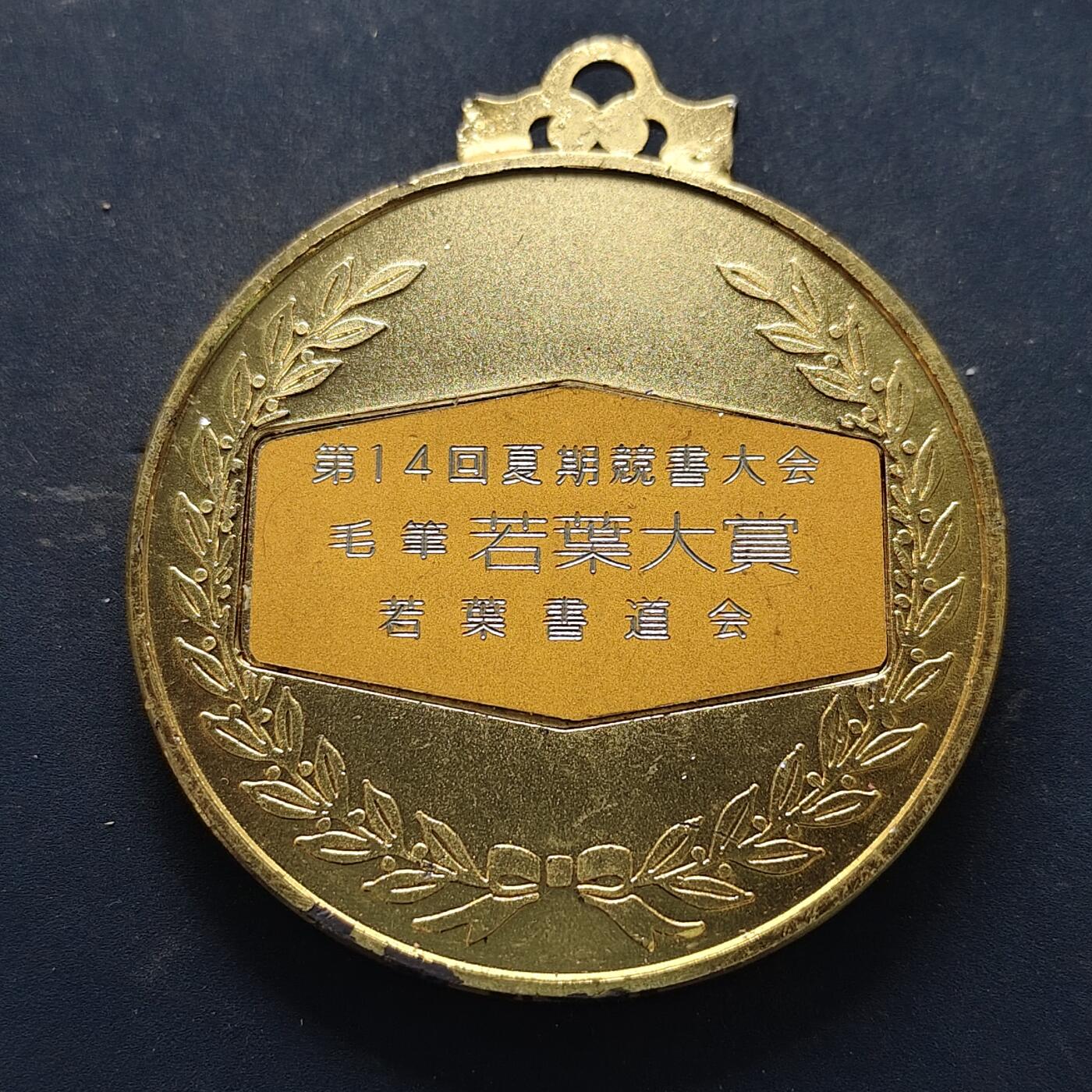 【全场包邮】纯粹捡漏拍516场【专场】