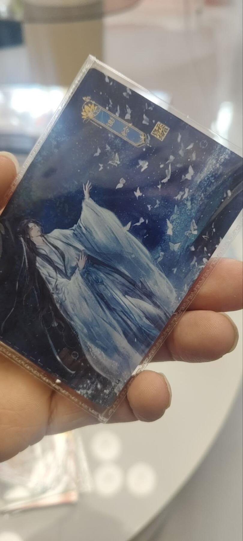 秋原瞳的小店第三十九期（老家的风，每次回去都能心灵得到治愈，吹起曾经童年那个最美好的回忆）