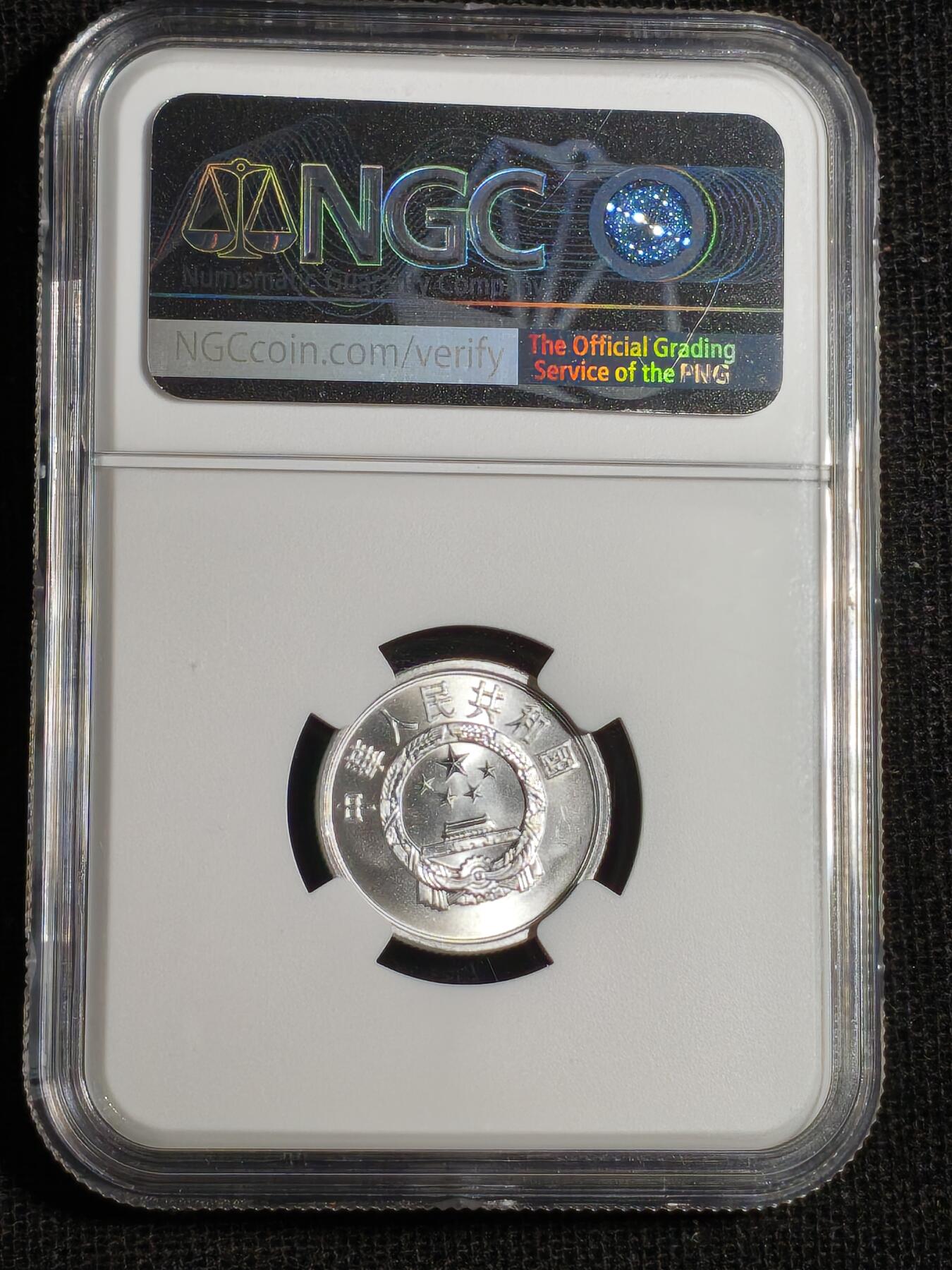 刘世昌艺术品销售中心～虎踞龙蟠*金杨在线联拍群第520期