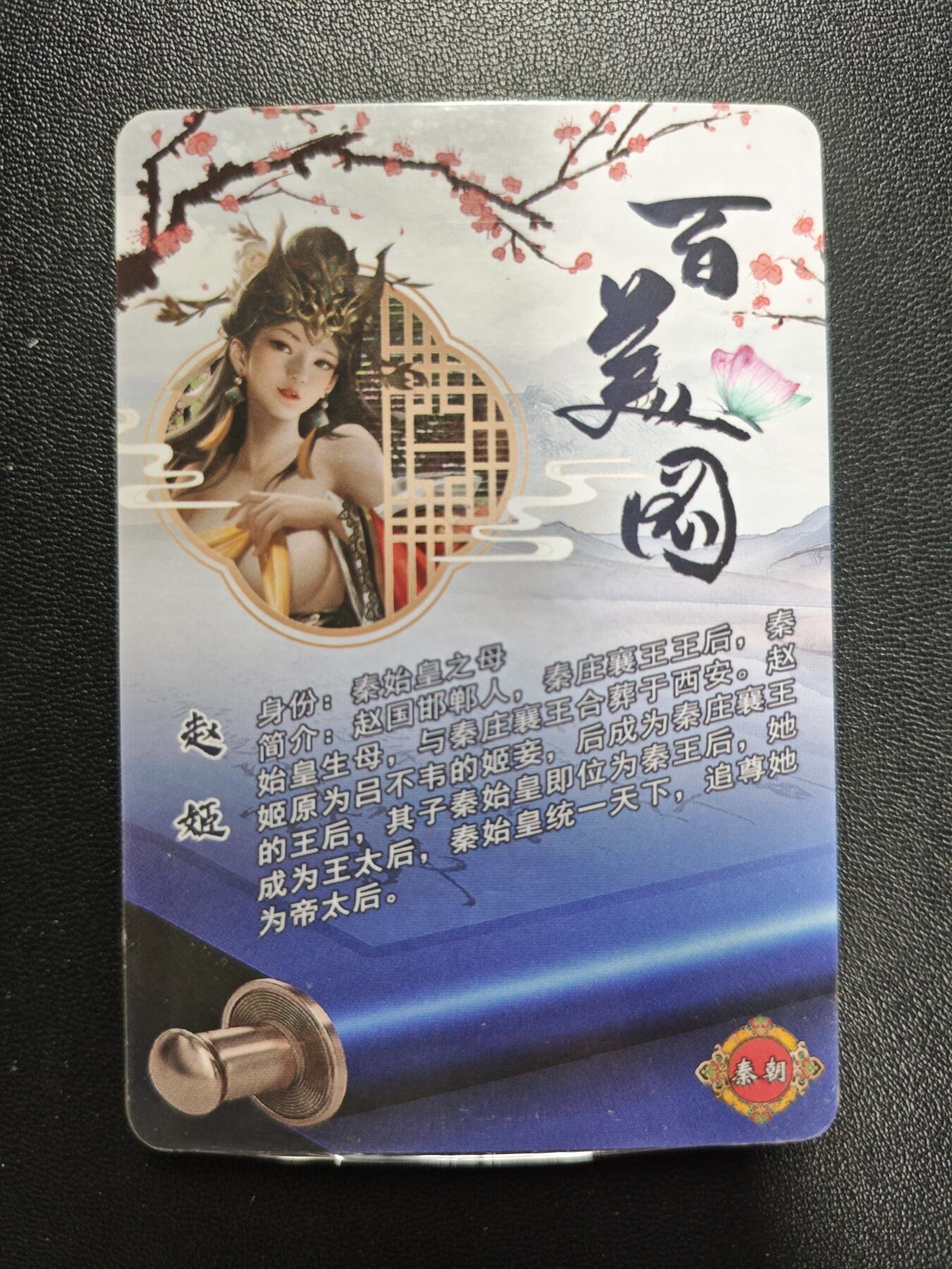 天玑星卡拍第183期《4.2周四截拍》持续收拍收评中 满赠卡需备注