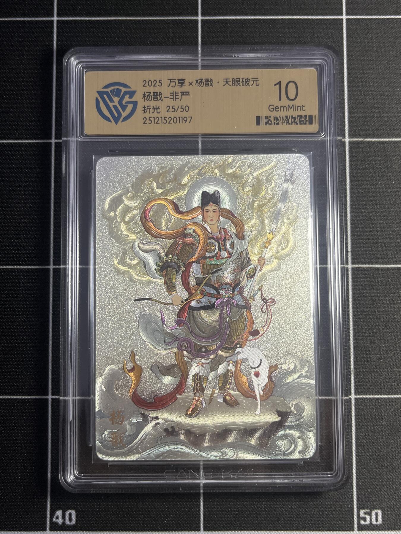 欢迎送拍、零成本上架，释放现金流，合理分配上拍卡品