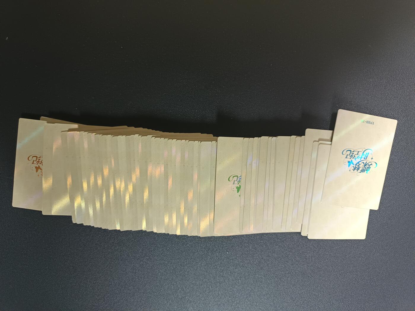 天玑星卡拍第182期《3.30周一截拍》持续收拍收评中 满赠卡需备注